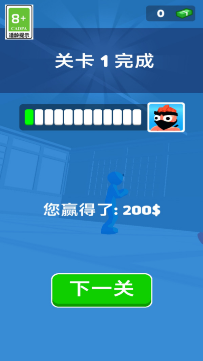 武林幻想之战游戏v1.0.1 最新版