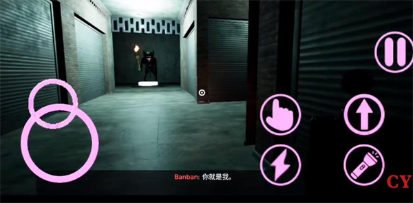 班班幼儿园第8章手机版(班班幼儿园8：反恶魔)v1.0 最新版