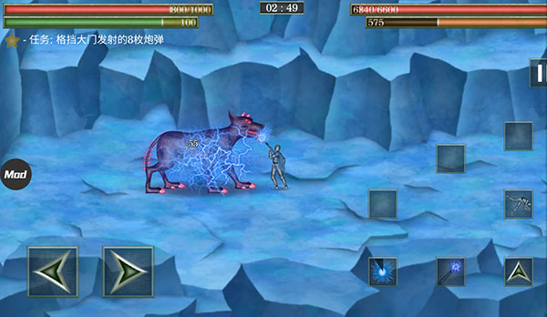 怪物拉什神话内置功能菜单下载v1.051 安卓版