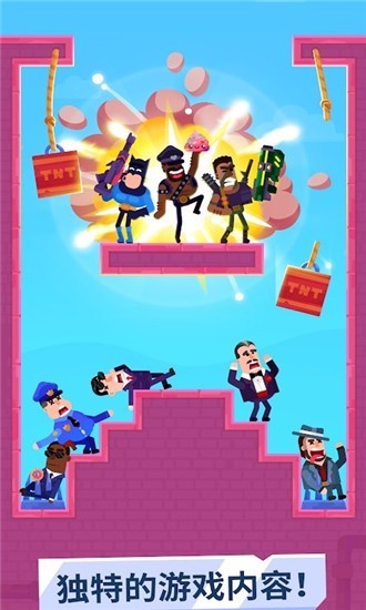 击打大师手机版下载v1.24.0