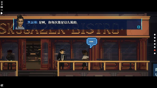 拉库纳手机版下载v1.0.0