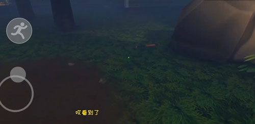 邪恶邻居3恐怖手机游戏下载(EvilNeighbor3)v0.41 安卓版