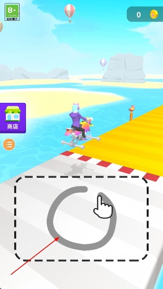 画个车车游戏v1.0.0 手机版