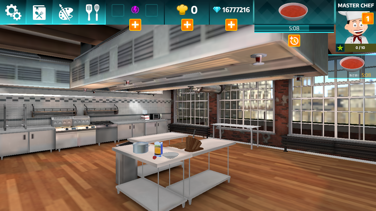 黑暗料理模拟器手游版下载v1.67