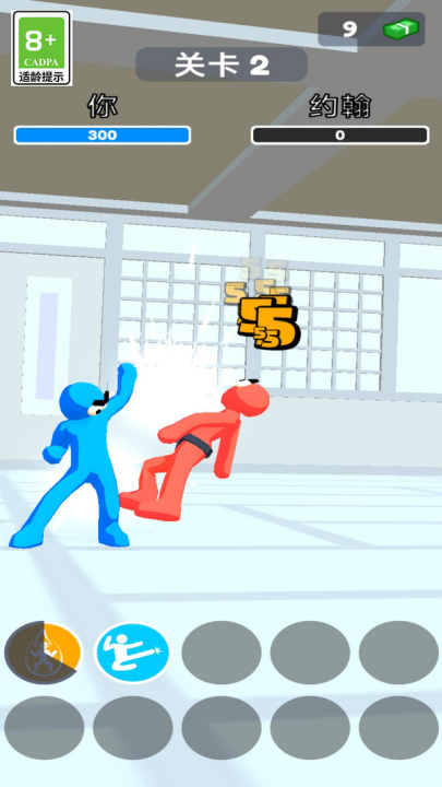 武林幻想之战游戏v1.0.1 最新版