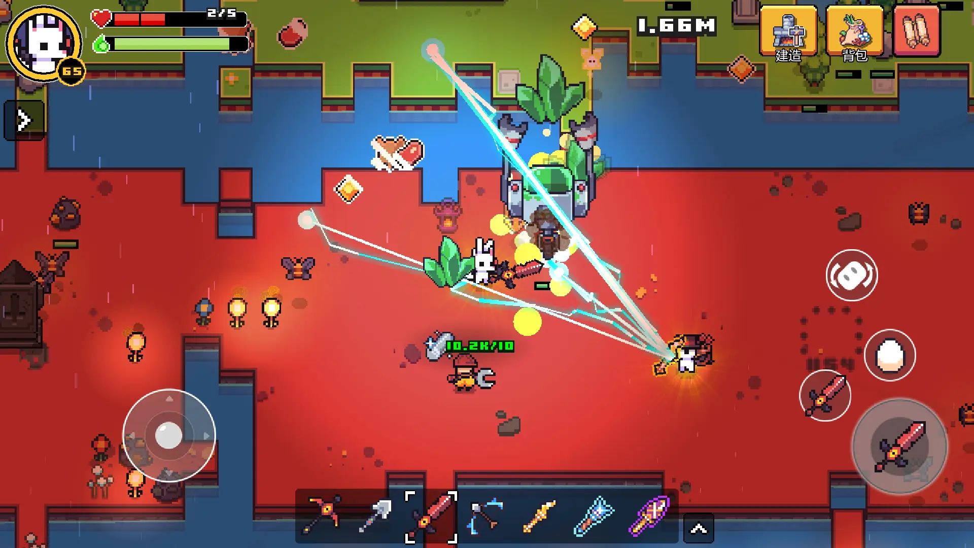 浮岛冒险免费下载v1.0.13