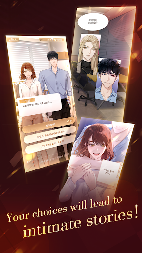 傀儡主人中文版下载v1.1.9