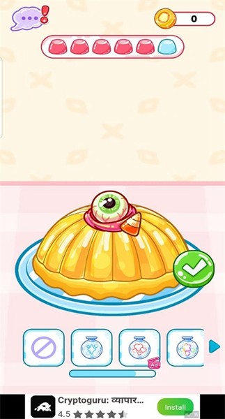 吃播达人模拟器免费版下载v0.1