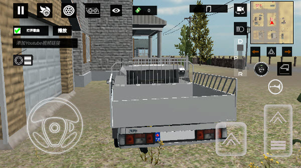 托法斯赛车无限金币v707 安卓版