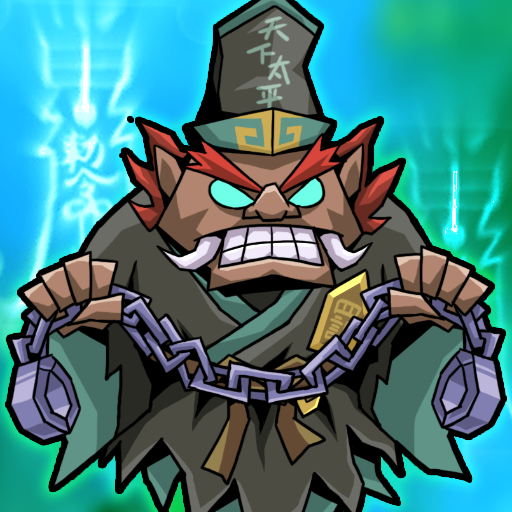 地府传说手机版下载v1.1.1