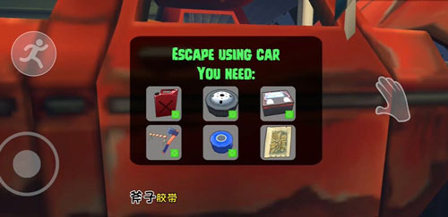 邪恶邻居3恐怖手机游戏下载(EvilNeighbor3)v0.41 安卓版