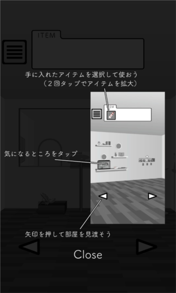 魔法的颜料游戏下载(MasicPaint)v1.0 官方版