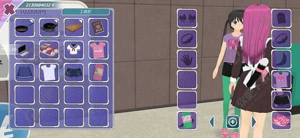 动漫都市手机版下载(动漫都市手游（steam移植）安装器)v0.4.6 安卓版