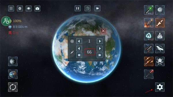 地球毁灭模拟器最新版手机版下载v2.6.4
