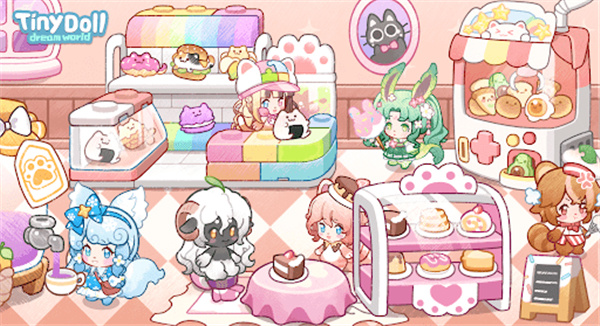 迷你小镇梦幻乐园免费版下载v1.9