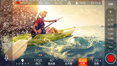 ProMovie + 专业摄像机