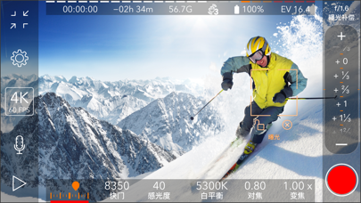 ProMovie + 专业摄像机