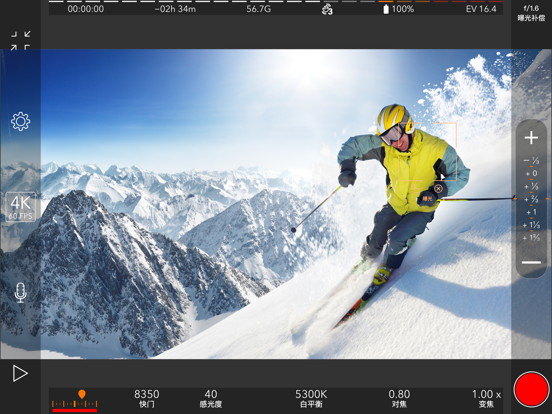 ProMovie + 专业摄像机