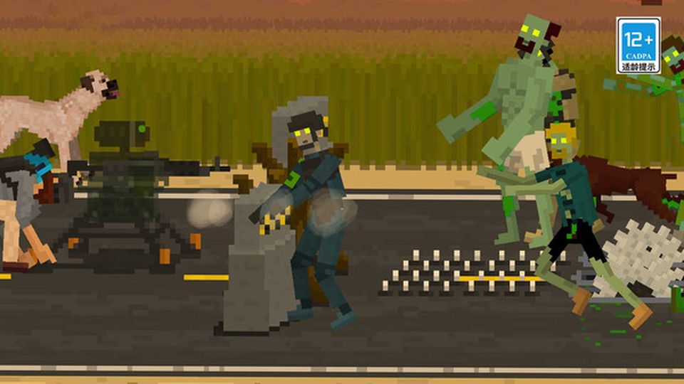 僵尸防御战最新版游戏免费下载v5.0安卓版