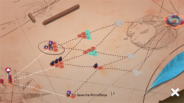 四海旅人手机版下载v1.0.0