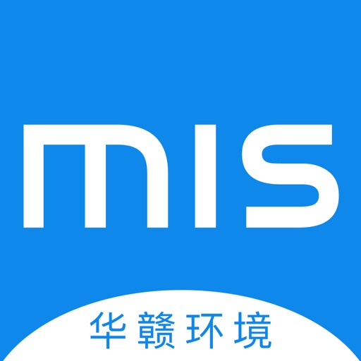 清洁发电管控平台