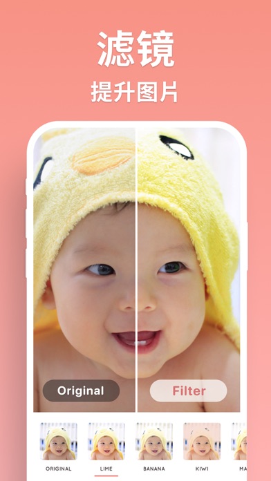 宝宝成长记录-孕期育儿相册制作