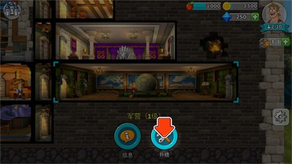 喧闹的城堡手机版下载v1.128.2