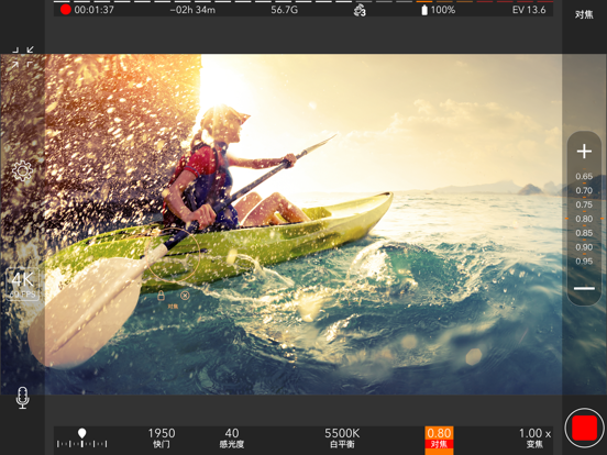 ProMovie + 专业摄像机