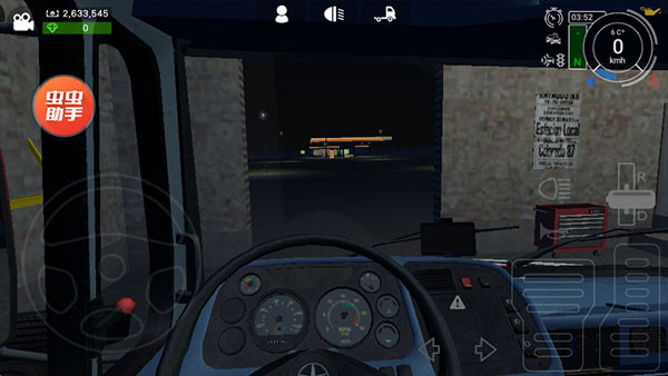 大卡车模拟器2最新版v1.0.5f24 最新版