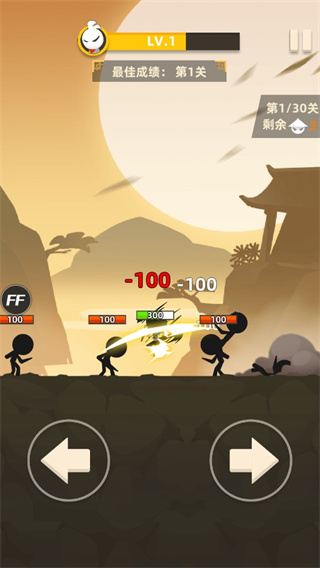 我功夫666游戏v0.7.1 安卓版