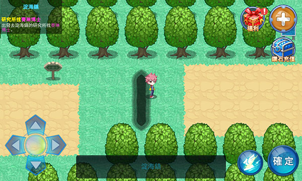 精灵风暴太阳神无限金币无限钻石版手机版下载v1.1.1 安卓版