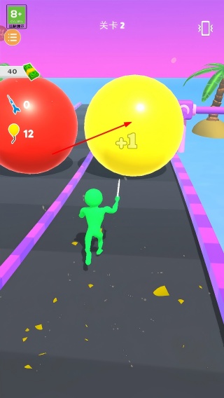 气球小子游戏v1.0.82 安卓版