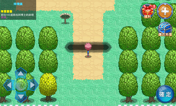 精灵风暴太阳神无限金币无限钻石版手机版下载v1.1.1 安卓版