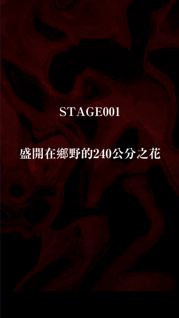 妖怪美少女二選一游戏v1.0.3 中文版