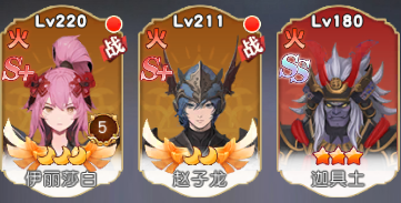 风之剑舞游戏v1.0.8 最新版