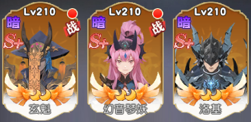 风之剑舞游戏v1.0.8 最新版