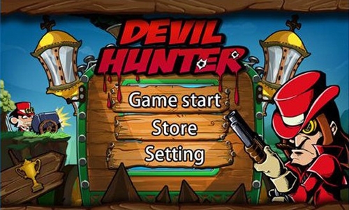 屠魔猎人范海辛下载安卓版v1.0 手机版