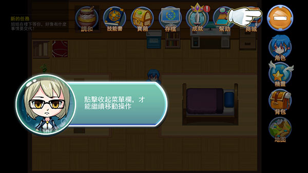 精灵风暴太阳神无限金币无限钻石版手机版下载v1.1.1 安卓版