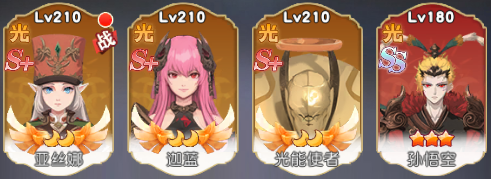 风之剑舞游戏v1.0.8 最新版