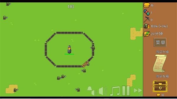 全体登船防御列车游戏(All Aboard! Defense Express)v1.1.1 官方版