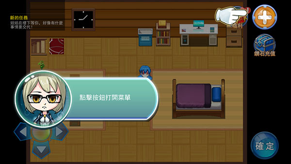 精灵风暴太阳神无限金币无限钻石版手机版下载v1.1.1 安卓版