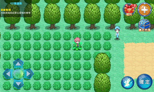 精灵风暴太阳神无限金币无限钻石版手机版下载v1.1.1 安卓版