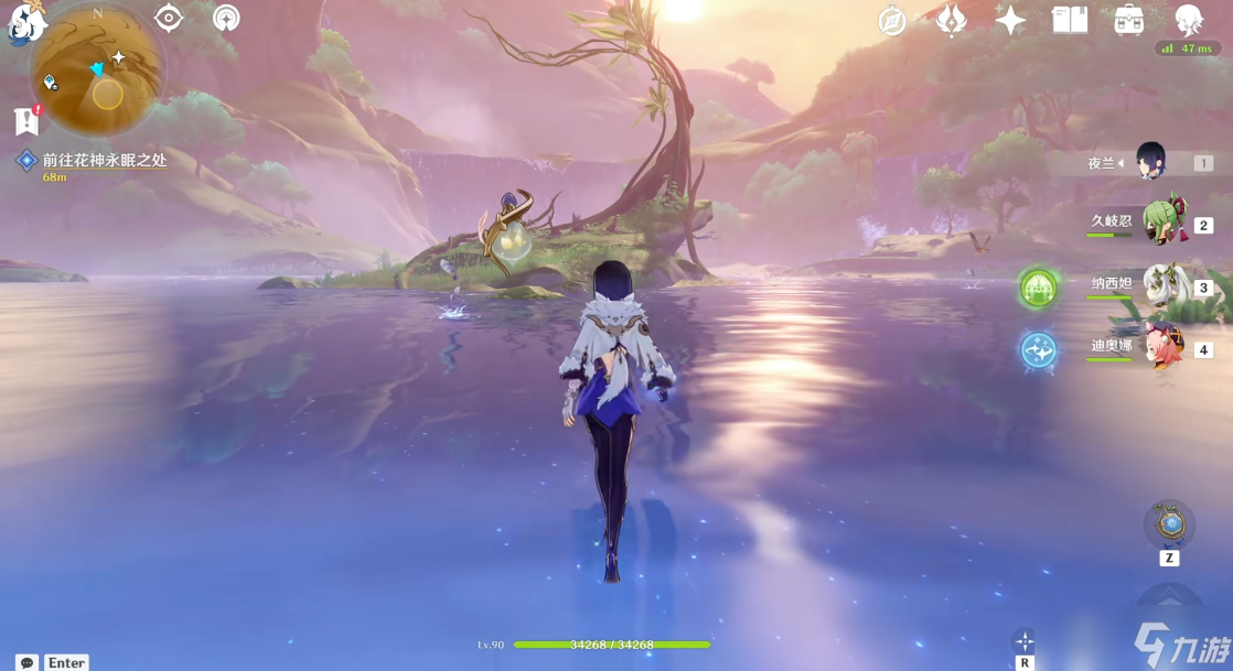 原神永恒之都攻略_原神永恒绿洲怎么去