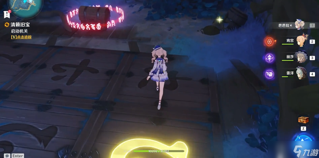 原神越石村石板机关踩法详解_原神攻略