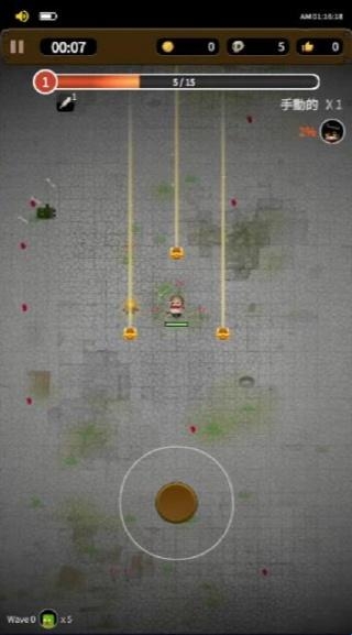 活死人生存战小游戏(zombierush)v0.1 手机版