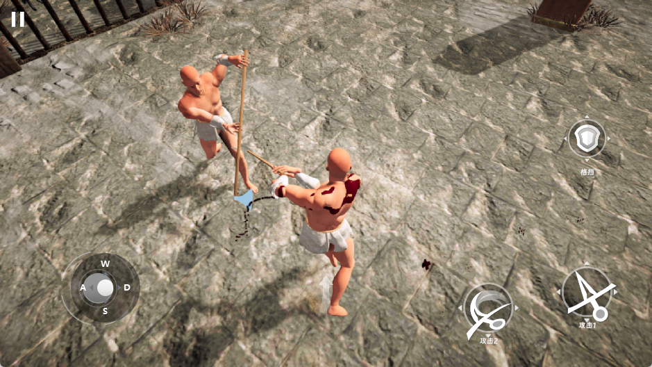 半血剑斗游戏(HalfBlood)v1.0.6 最新版