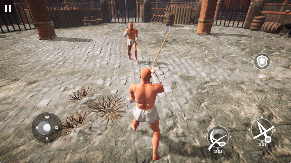 半血剑斗游戏(HalfBlood)v1.0.6 最新版