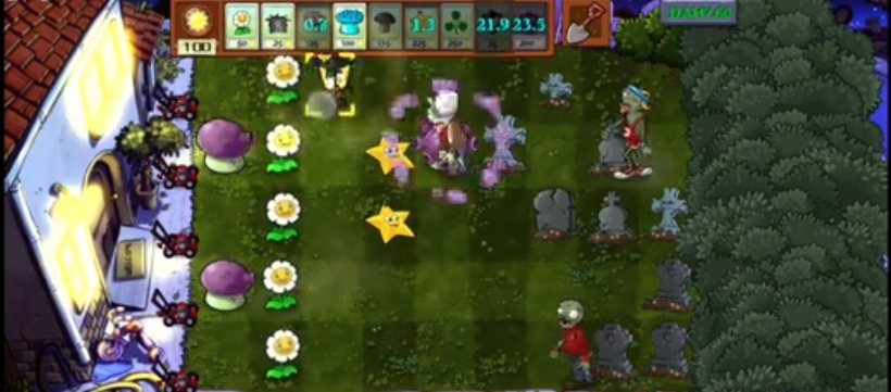 植物大战僵尸DAH版7.5.0v7.5.0 安卓版