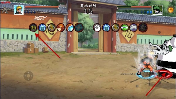 像素火影次世代绯流琥蝎v1.24 安卓版