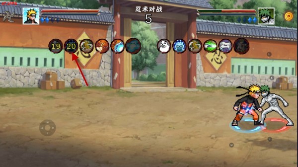 像素火影次世代绯流琥蝎v1.24 安卓版